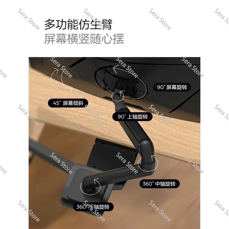 Multifunction Electric Floating Sit Stand Desk Monitor Riser Computer Table Chair Set Height Adjustable Home Office Workstation