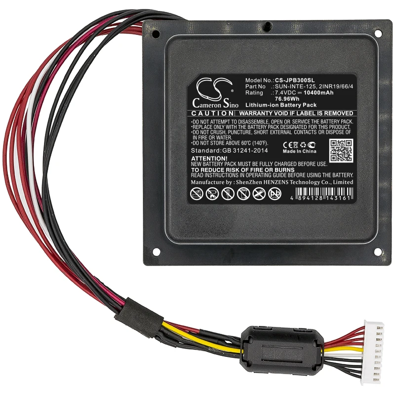 

Аккумулятор для JBL PARTYBOX300CN, PartyBox 300, PN: 2INR19/66/4, GSP-ICR2S4P-PB350A, SUN-INTE-125, 10400 мАч / 76.96 Вт·ч