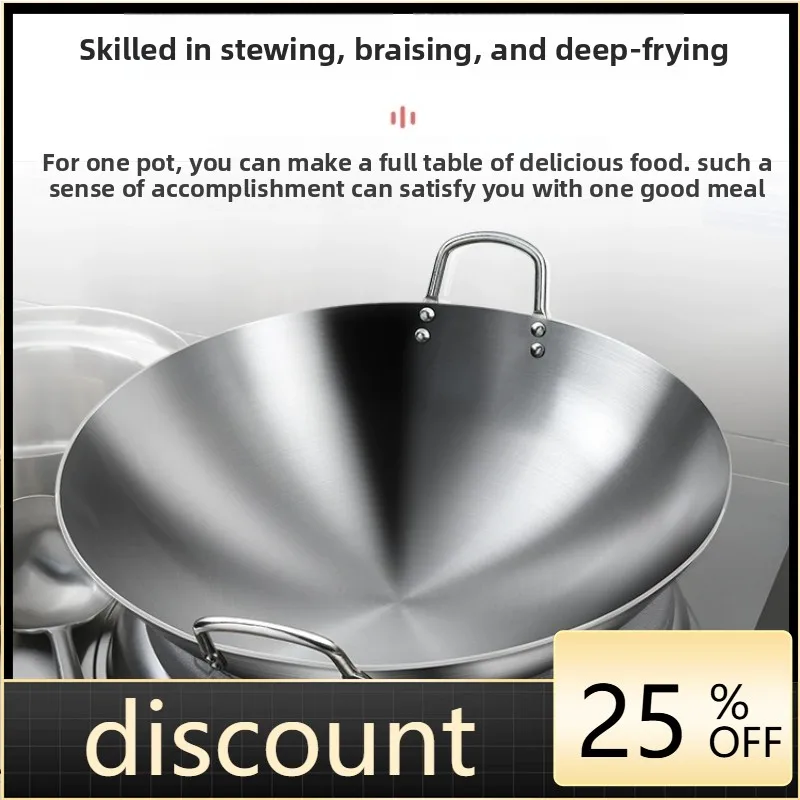LH stainless steel binaural wok commercial household round bottom hotel special cauldron