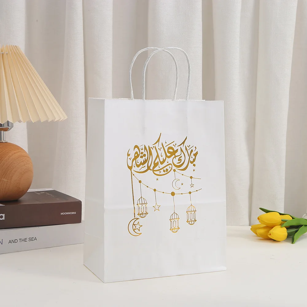 StoBag, Eid Mubarak Gift Tote Bags for Ramadan and Islamic Party Supplies, Reusable Paper Bags for Packing Goodies,  12/30pcs