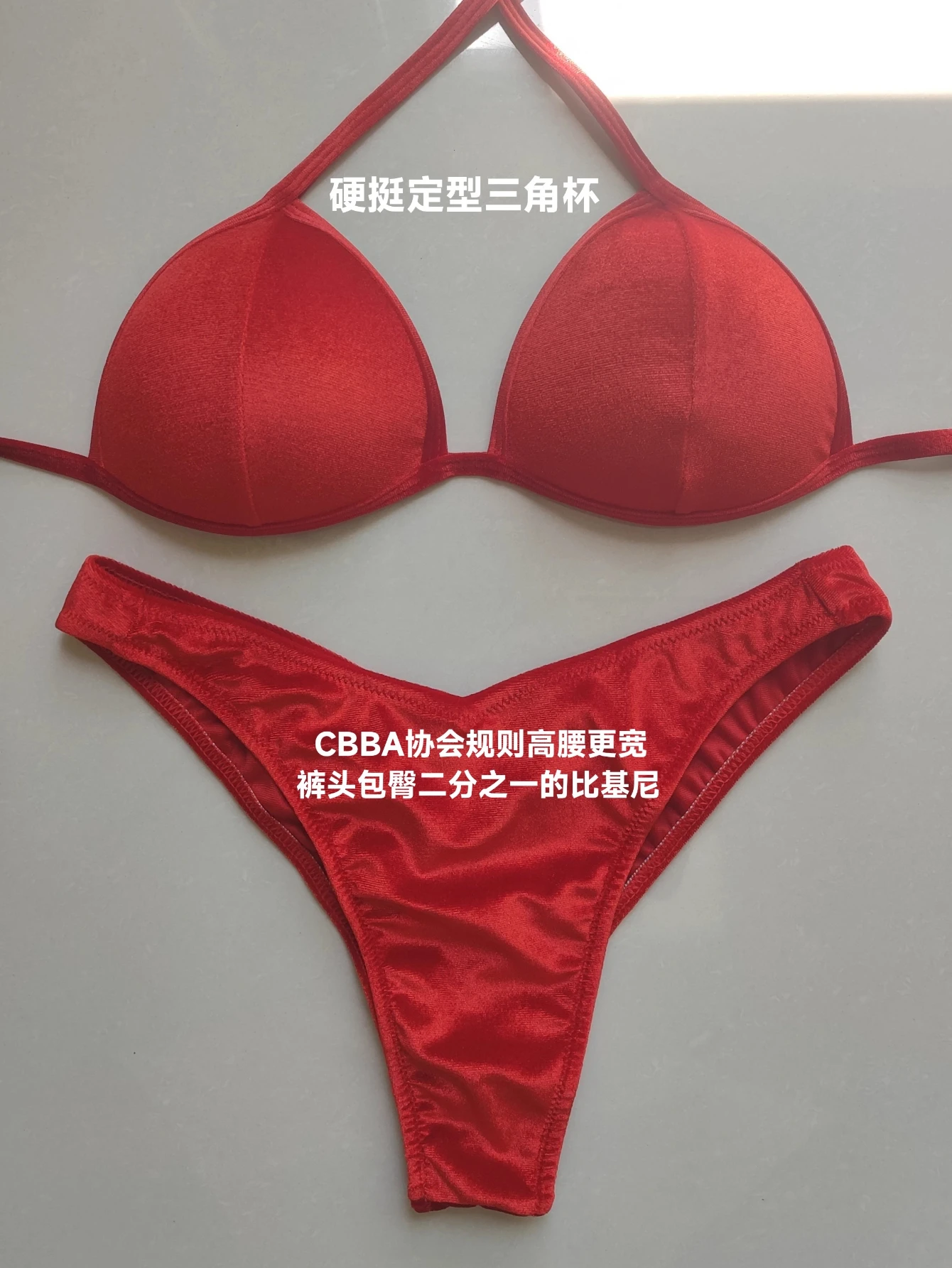 NPC IFBB CBBA معيار الكورية المخملية عالية الخصر ملابس السباق المنافسة بيكيني أداء البدلة #4