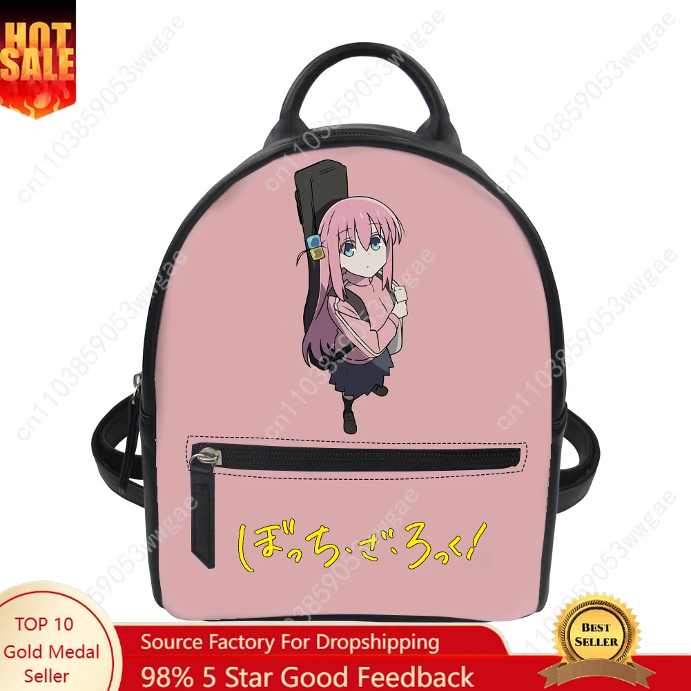 

Bocchi the Rock Backpack Purse Womens Schoolbag Customized Double Shoulder Bag High Quality Mini Daypack Leather Travel Bag Gift
