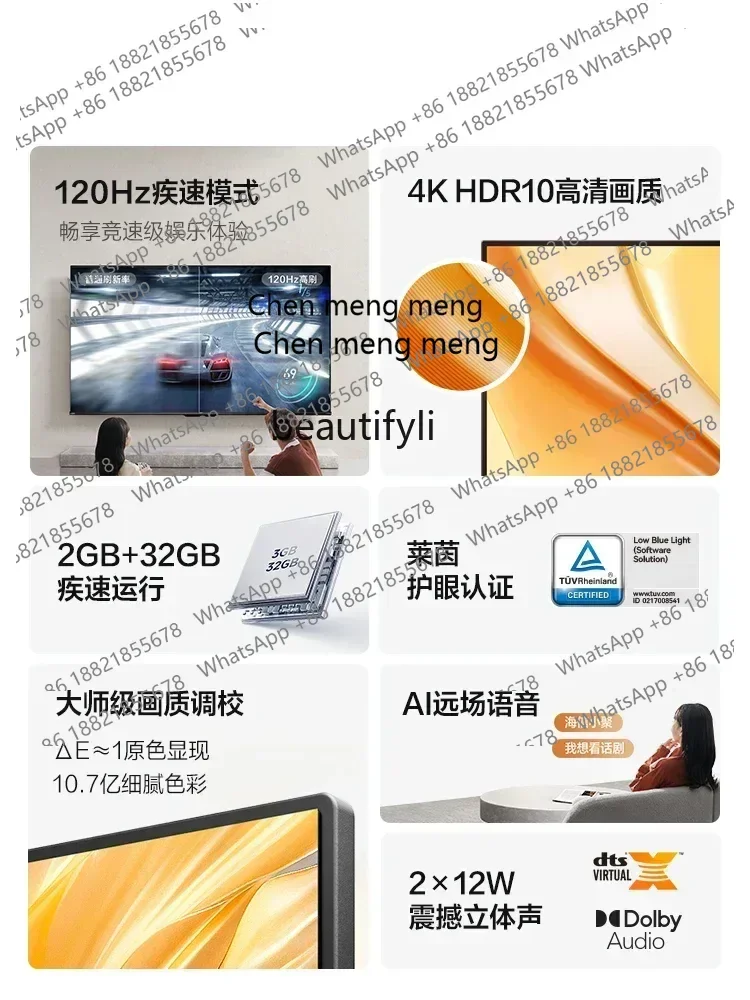 

Zi5556 R58 Pro TV 58-Inch New Full Screen 4K Smart LCD Flat Panel TV 65