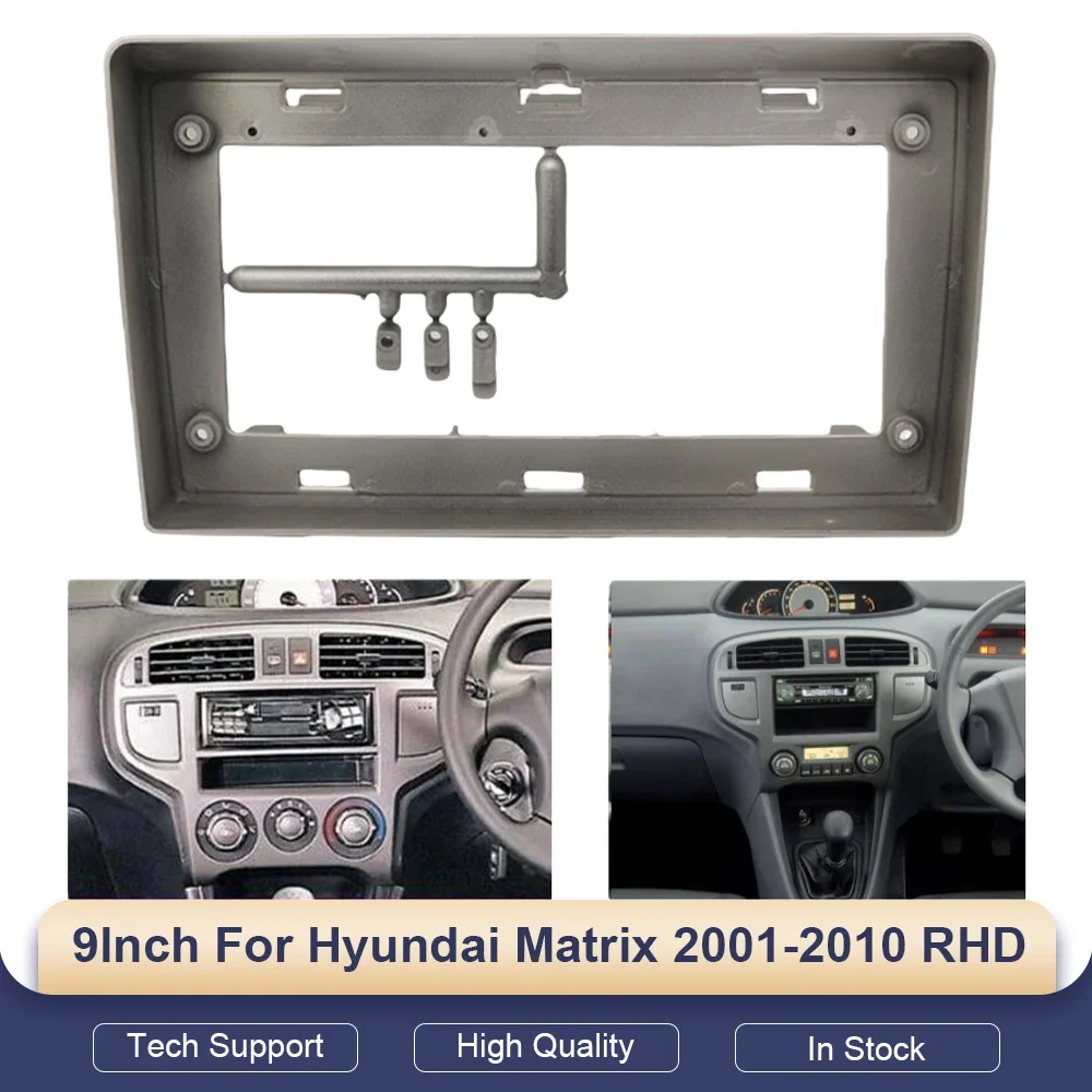 

9 Inch Car Frame Fascia Adapter Canbus Box For Hyundai Matrix 2001-2010 RHD Android Radio Audio Dash Fitting Panel Kit