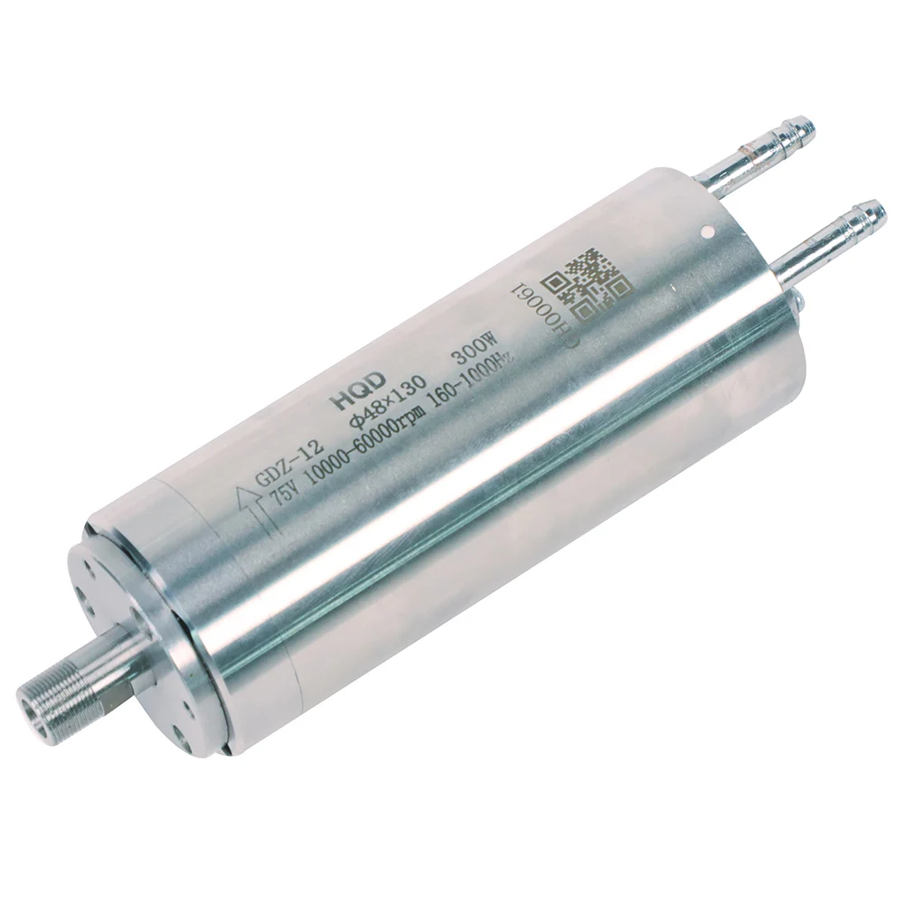 

HQD 48mm 300W 10000-60000 RPM 300W Water Cooled Spindle Motor For CNC Machine Tools For CPB Drilling GDZ-12