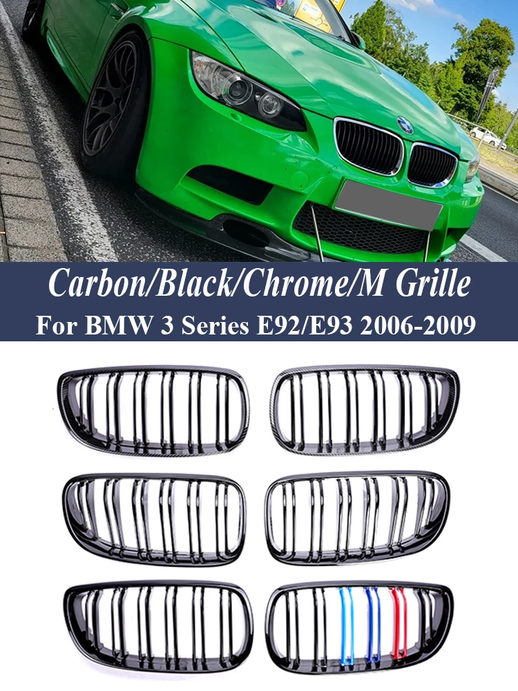 Front Bumper Kidney Inside Grille M Colour For BMW 3 Series E92 E93 2006 2007 2008 2009 Carbon Fiber Design Lower Grill Mesh