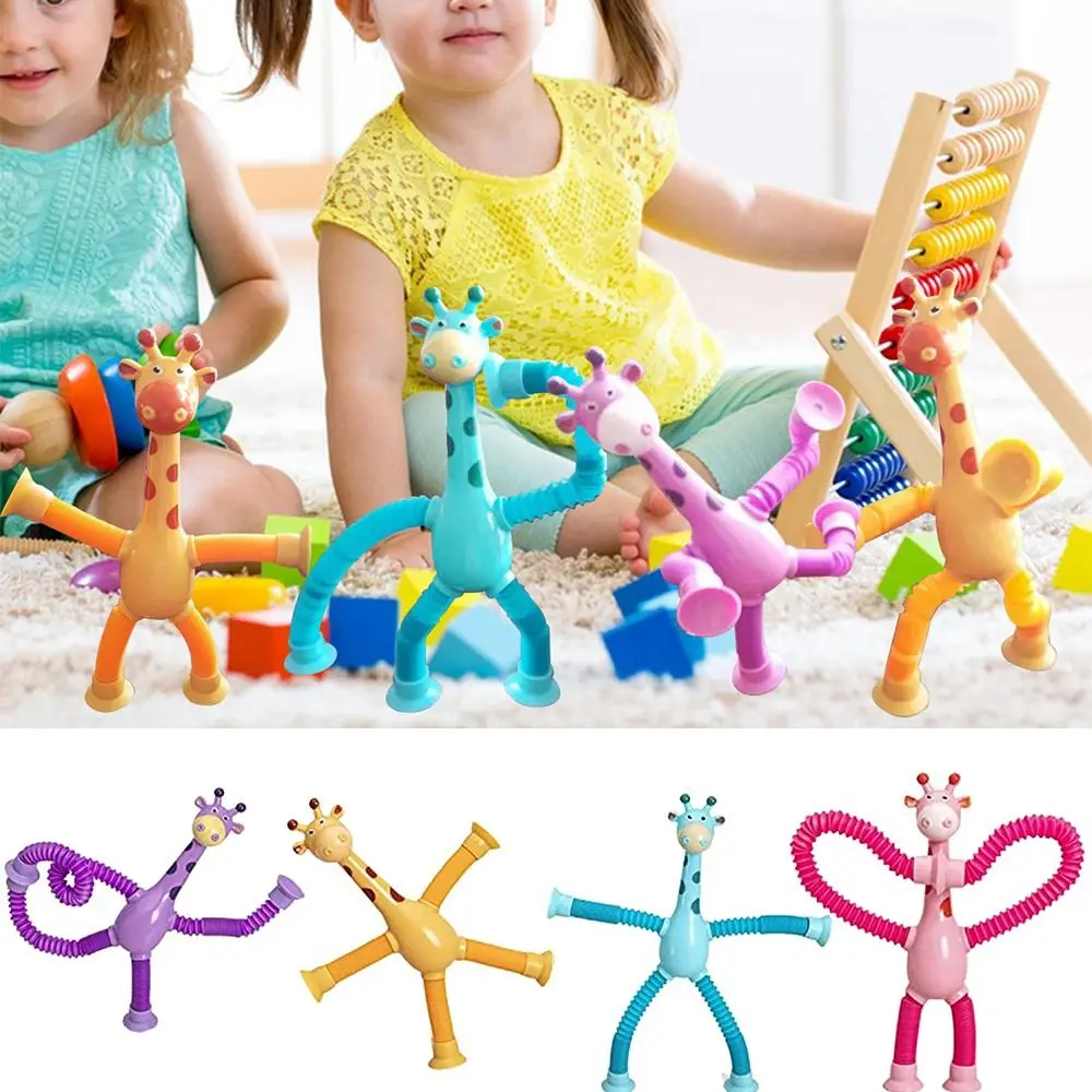 Party Favors Luminous Educational Stress Release Animal Sucker Toys Sensory Toys Giraffe Pop Tubes DIY Gift