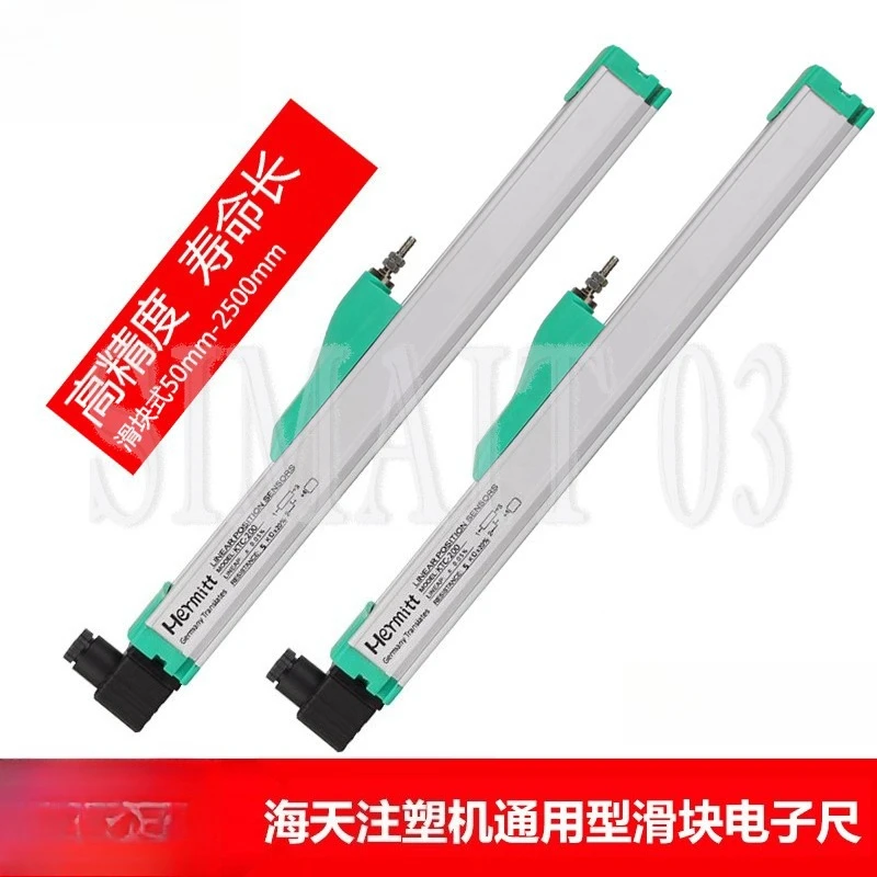 Ktf Side Slide Line…