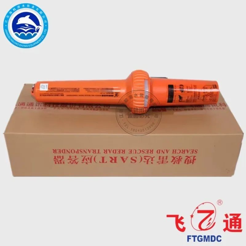 

Радарный транспондер Feitong FT-501 для морских поисково-спасательных операций, AIS-локатор, сертификат CCS