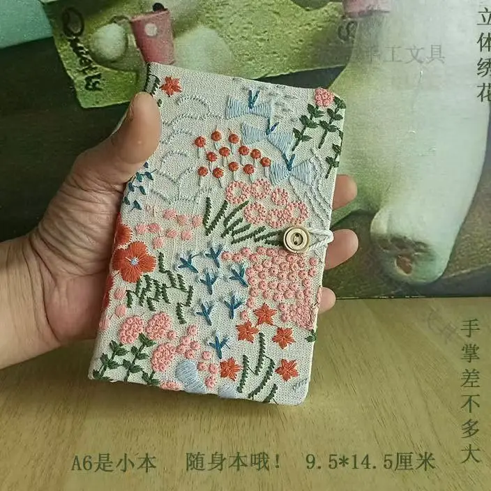 A5 و A6 النسيج التطريز زهرة البحر ختم كتاب المفكرة سجل طالب كتيب فارغ مجلة القرطاسية التطريز الحرفية