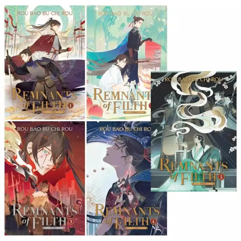 

Remnants of Filth: Yu Wu Vol.1-5 Complete Set - Chinese Fantasy Romance Fiction Books English Edition