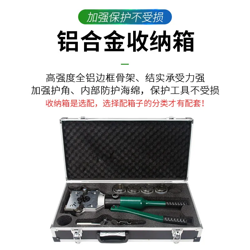12 Tons Manual Hydraulic Small Crimper Pipeline Maintenance Tool Portable Automotive Air Conditioning Pipe Press