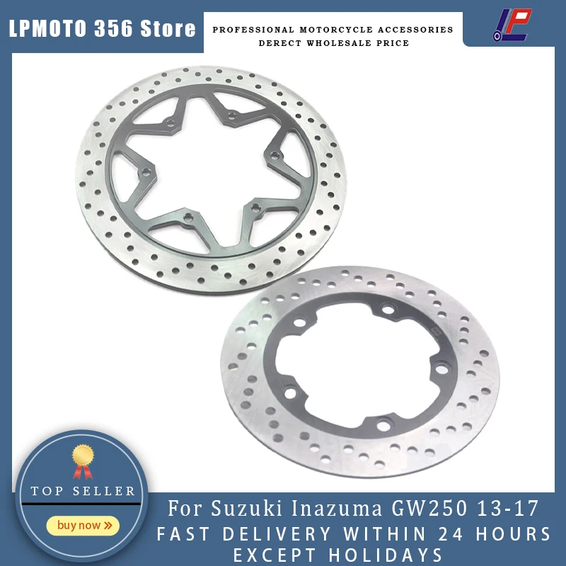 

Motorcycle Front and Rear Brake Disc Rotor For Suzuki Inazuma GW250 2013-2017 GSR600 06-10 GSF650 GSX-F650 GSR750 GSX-S750