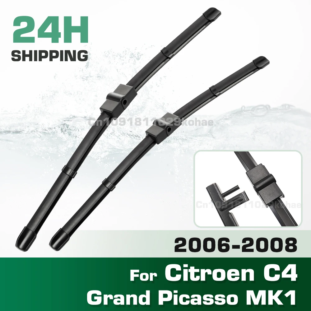 

GREATROAD Wiper LHD&RHD Front Wiper Blades Set For Citroen C4 Grand Picasso MK1 2006 - 2008 Windshield Windscreen Window 30"+30"