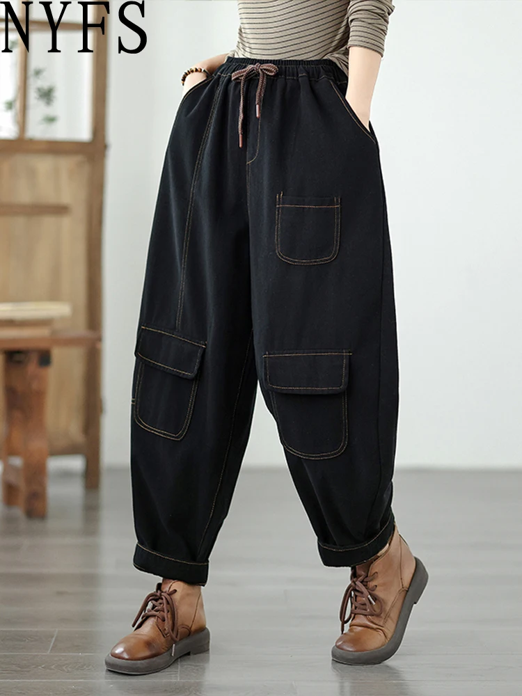 

NYFS Vintage Loose Women's plus Size Jeans Elastic Waist Multiple Pockets Autumn Solid Color Denim Harem Trousers