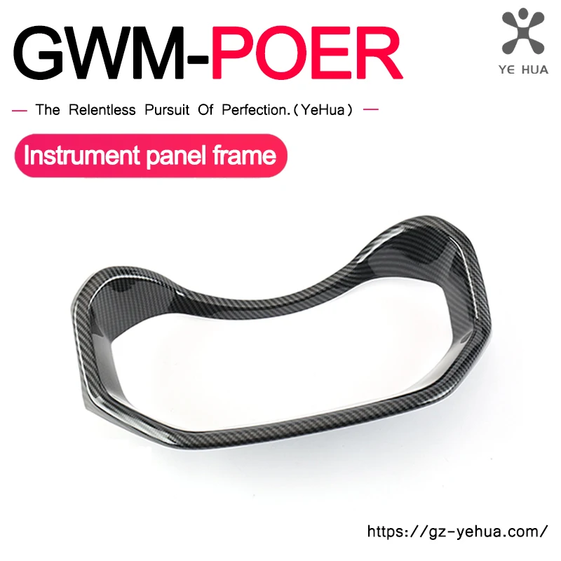 

Great Wall Poer Gwm Poer 2019-2022 Car Dashboard Air Outlet Frame Auto Sticker Car Styling