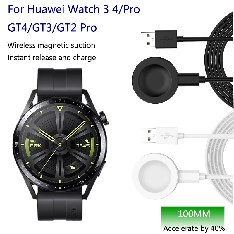 

Magnetic charger for Huawei Watch GT4 GT3 GT2 Pro GT Runner Honor Magic Watch magnetic fast charging Huawei Watch 3 4