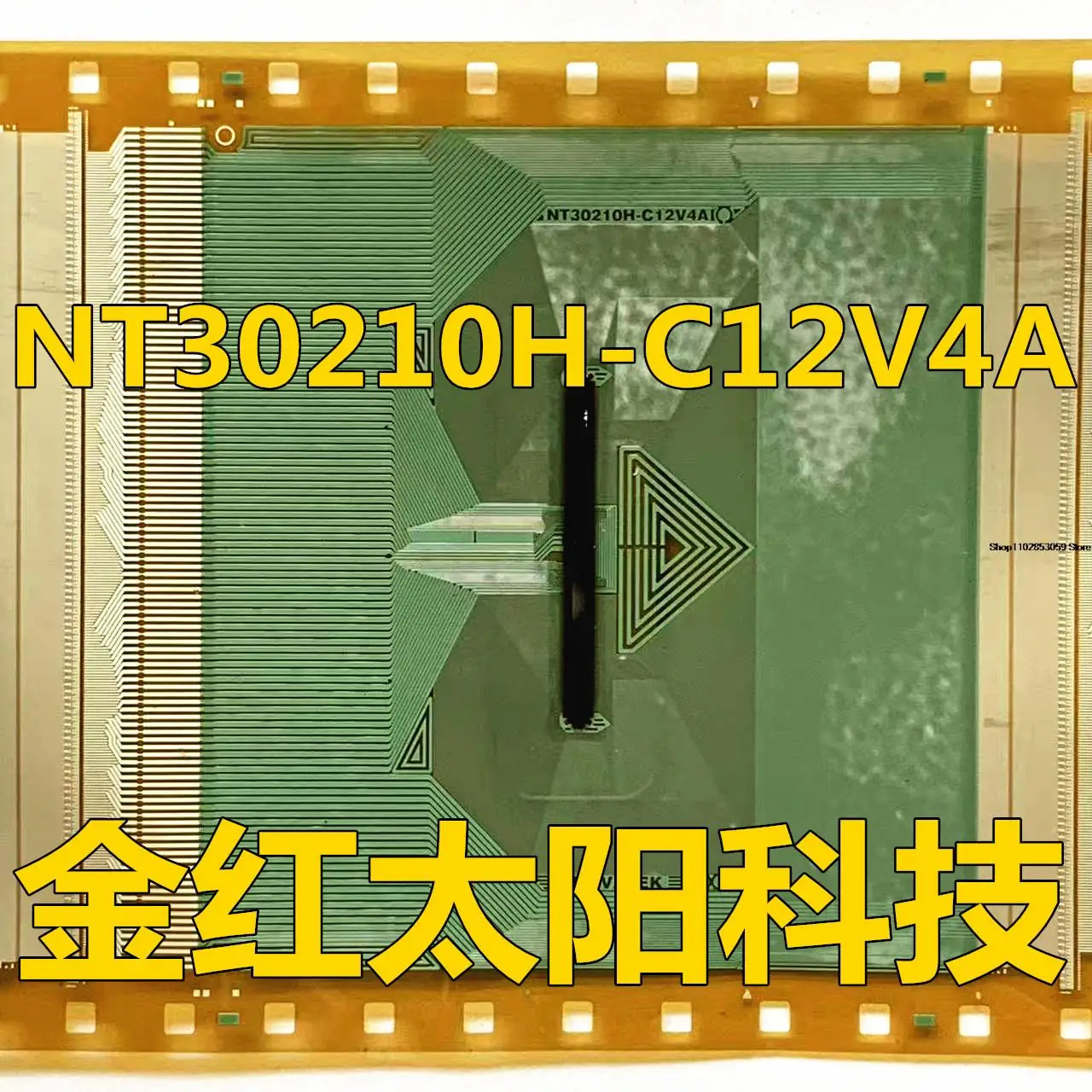 

5PCS NT30210H-C12V4A TAB COF INSTOCK