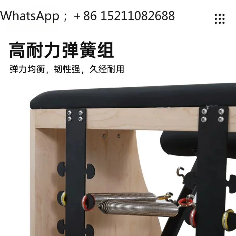 SCY Yoga Studio Pilates Steady Chair Solid Wood Household Commercial Large Equipment Fitness Training Equipment