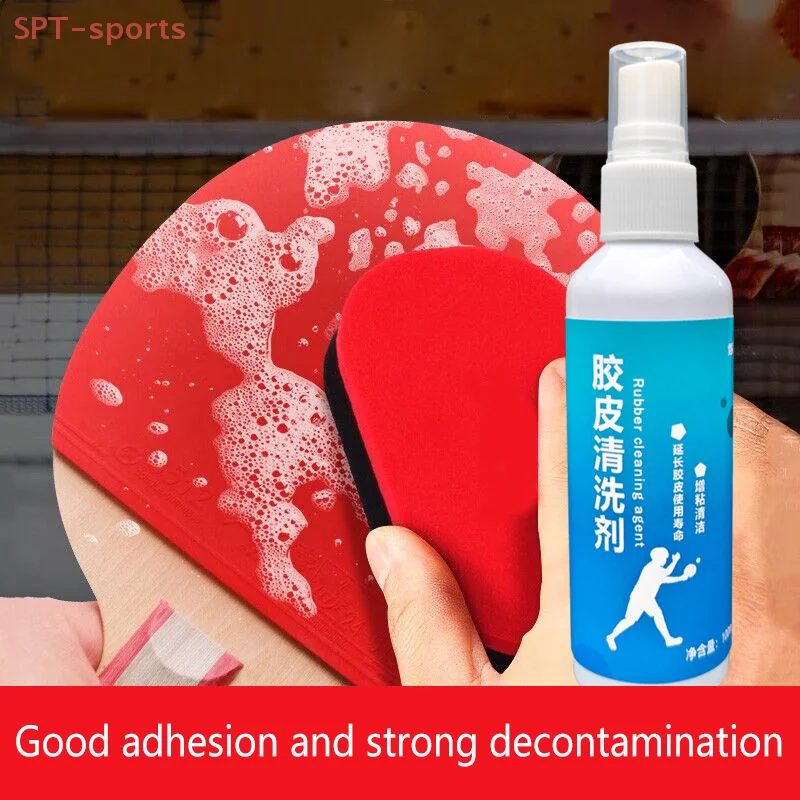 100ml Professional Rubber Cleaning Agent Tackifier For Table Tennis Racket Prevent Aging