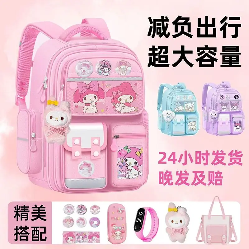 

Sanrioed Kuromi Schoolbag Cartoon My Melody Cinnamoroll Backpack Burden Reduction Lightweight High Capacity Kids School Supplies