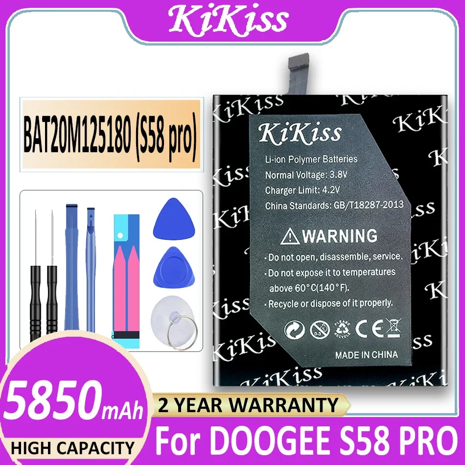 

KiKiss Battery BAT20M125180 (S58 pro) 5850mAh for DOOGEE S58 Pro S58Pro Bateria