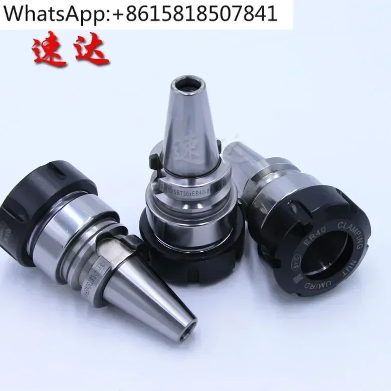 1 ΡΡ. Π΄Π΅ΡΠΆΠ°ΡΠ΅Π»Ρ ΠΈΠ½ΡΡΡΡΠΌΠ΅Π½ΡΠ° SYIC Zhengheyuan SBT30-ER40-80 ΠΈΠΌΠΏΠΎΡΡΠΈΡΠΎΠ²Π°Π½Π½ΡΠΉ ΠΈΠ· Π’Π°ΠΉΠ²Π°Π½Ρ Π²ΡΡΠΎΠΊΠΎΡΠΎΡΠ½ΡΠΉ Π΄Π²ΡΡΡΠΎΡΠΎΠ½Π½ΠΈΠΉ Π΄Π΅ΡΠΆΠ°ΡΠ΅Π»Ρ ΠΈΠ½ΡΡΡΡΠΌΠ΅Π½ΡΠ° 1 ΡΡ. Π΄Π΅ΡΠΆΠ°ΡΠ΅Π»Ρ ΠΈΠ½ΡΡΡΡΠΌΠ΅Π½ΡΠ° SYIC Zhengheyuan SBT30-ER40-80 ΠΈΠΌΠΏΠΎΡΡΠΈΡΠΎΠ²Π°Π½Π½ΡΠΉ ΠΈΠ· Π’Π°ΠΉΠ²Π°Π½Ρ Π²ΡΡΠΎΠΊΠΎΡΠΎΡΠ½ΡΠΉ Π΄Π²ΡΡΡΠΎΡΠΎΠ½Π½ΠΈΠΉ Π΄Π΅ΡΠΆΠ°ΡΠ΅Π»Ρ ΠΈΠ½ΡΡΡΡΠΌΠ΅Π½ΡΠ°