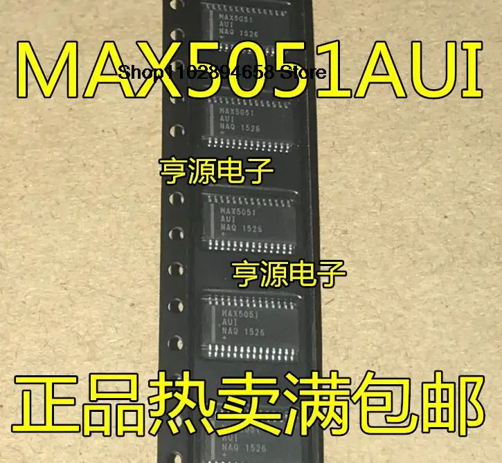 

5PCS MAX5051AAUI MAX5051AUI TSSOP-28