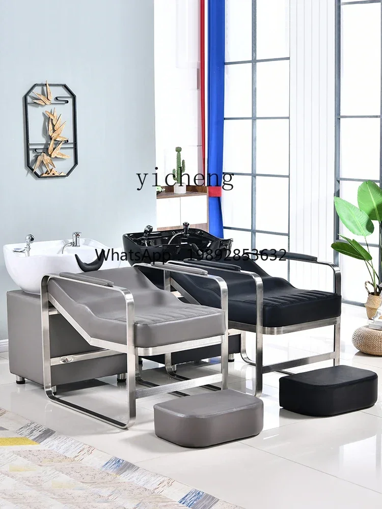 Fauteuil de lavage Y1 pour salon de coiffure en acier inoxydable avec lit de lavage économique et bassin en céramique