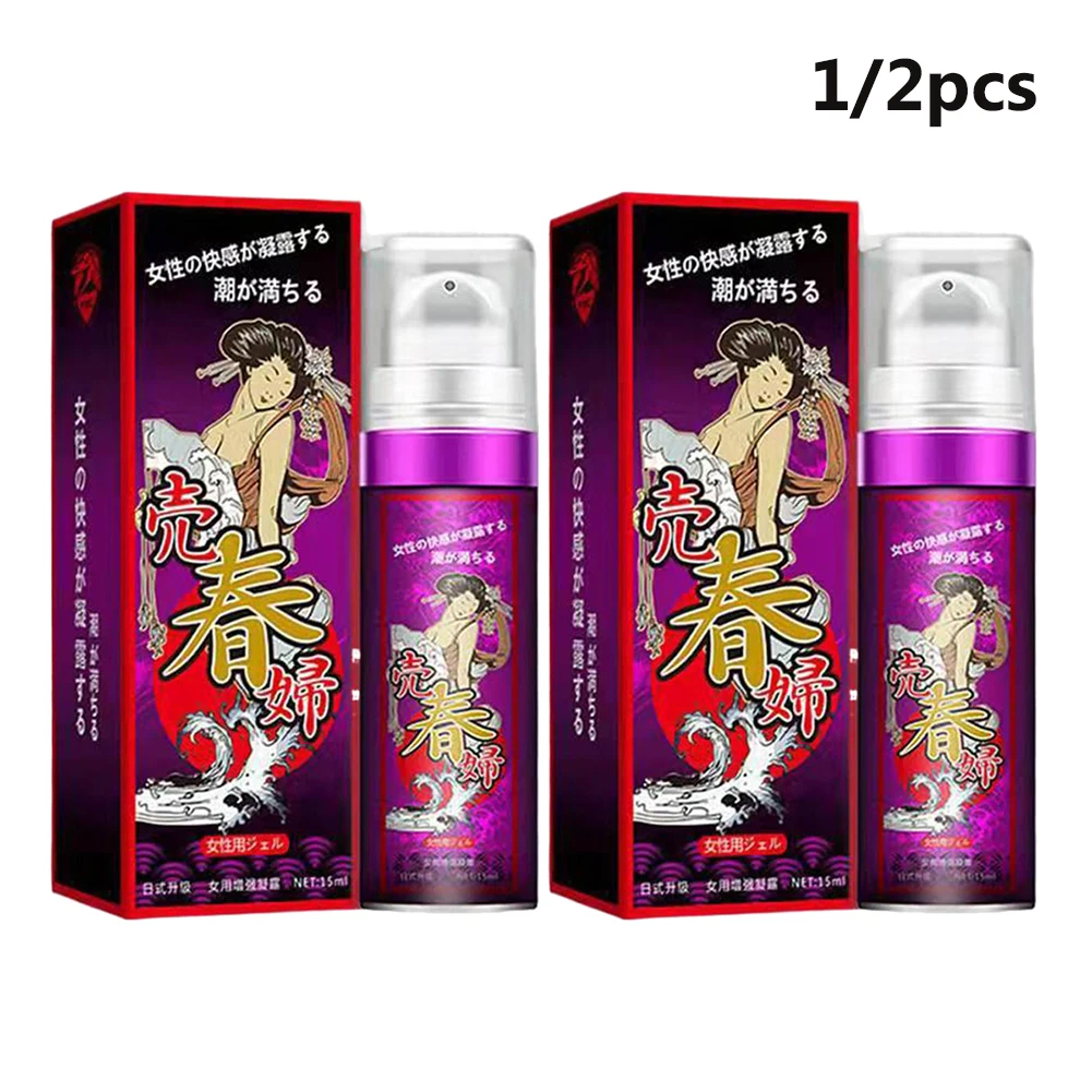 1/2 قطعة الرغبة الجنسية الإناث النشوة الجنسية محسن النشوة الجنسية هلام زيوت التشحيم الشخصية زيادة ual متعة الجنس رذاذ التشحيم للنساء #1