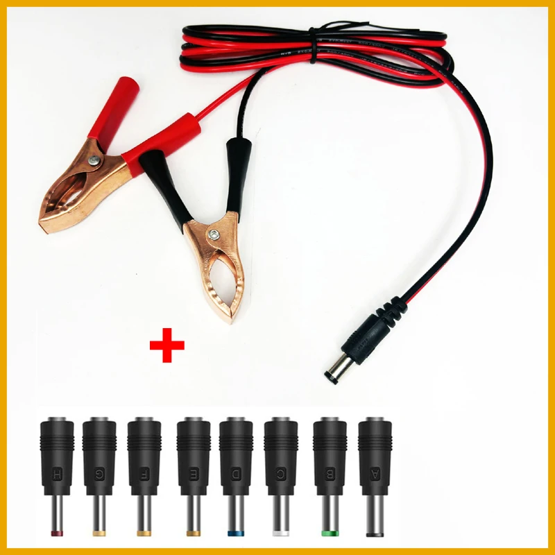 1.5M DC5521 to Alligator Clips 5.5*2.1mm DC Male Connector for Car Battery Power Supply DIY Outdoor Camping Lights Cable Plug