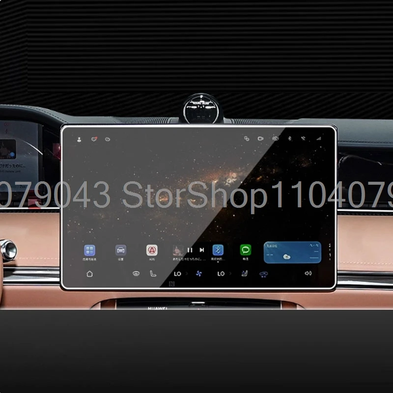 Tempered Glass Screen Protector For STELATO S9 2024 2025 15.6inch Car radio gps Navigation anti-scratch Accessories