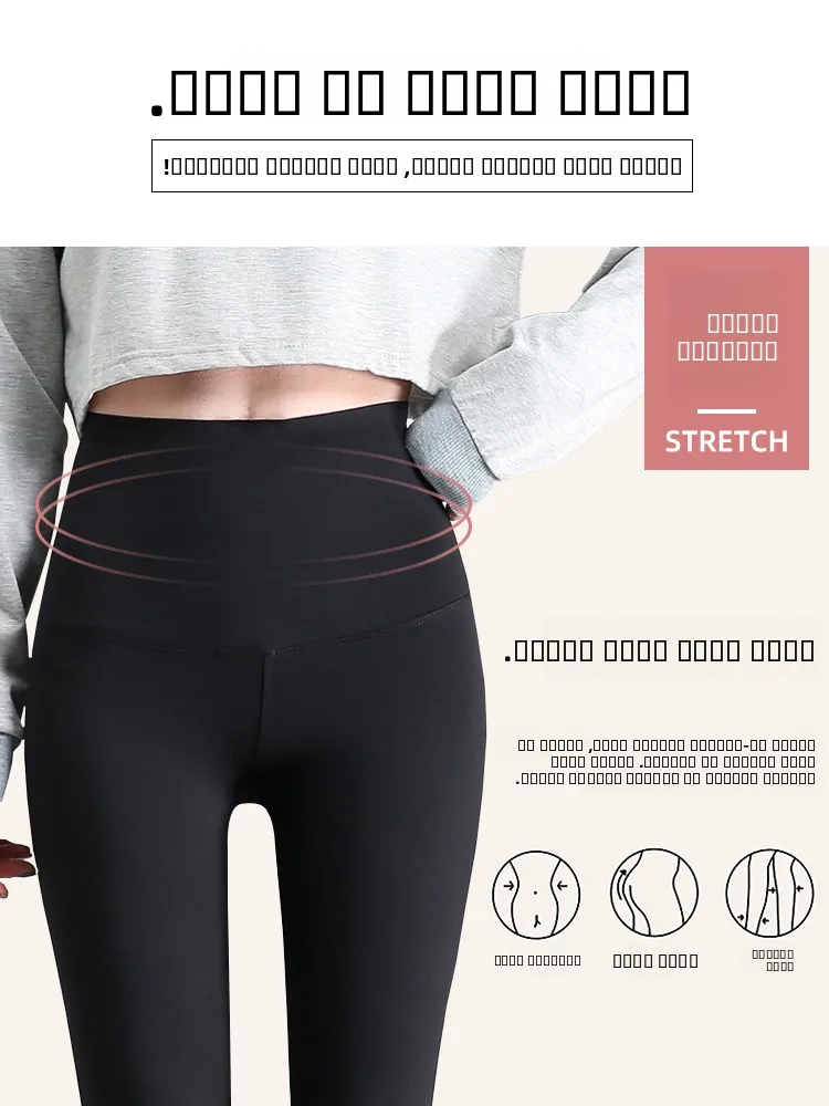 بنطلون يوجا ضيق من أركسكين للنساء، ليجنز رفيع بخصر عالٍ لفصول الربيع والخريف والصيف، طول ثمانية أرباع