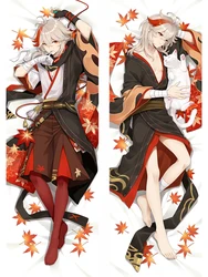 Genshin Impact Dakimakura Anime Japanese Otaku Waifu kaiehara Kazuha che abbraccia la federa del corpo 2-Side Printed Decor fodera per cuscino