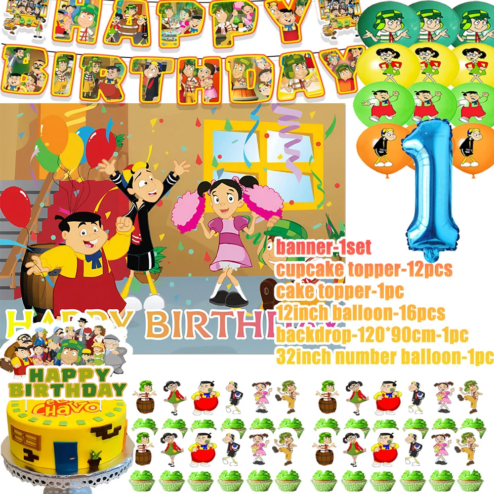 فيلم دينيس الخطر لوازم حفلات أعياد الميلاد بالون الديكور El Chavo del Ocho الخلفيات صور الدعامة كعكة توبر هدية الطفل #4