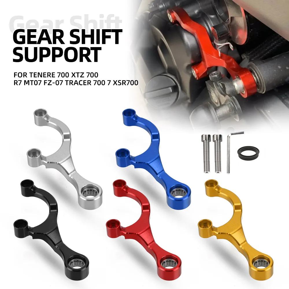 R7 MT07 FZ-07 Tracer 700 7 XSR700 For Yamaha Tenere 700 XTZ 700 Shift Stabilizer Gear Shift Support Tenere 700 World Raid MT-07