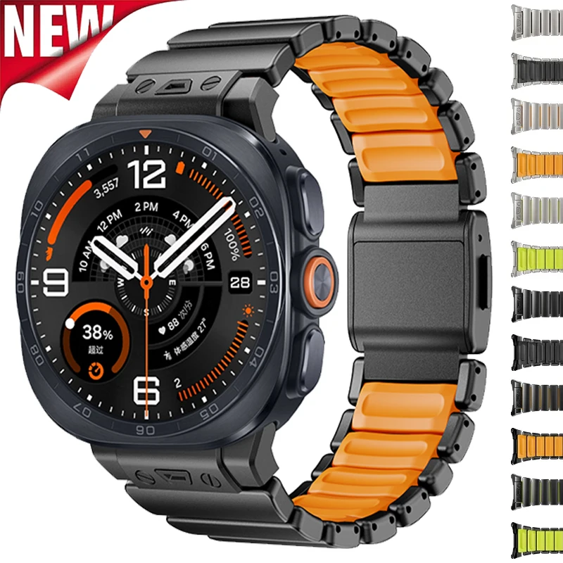 Titan-Silikon-Magnetarmband für Samsung Galaxy Watch Ultra 2 2026 Metallband für Galaxy Watch Ultra 47mm 2025/2024 Armband