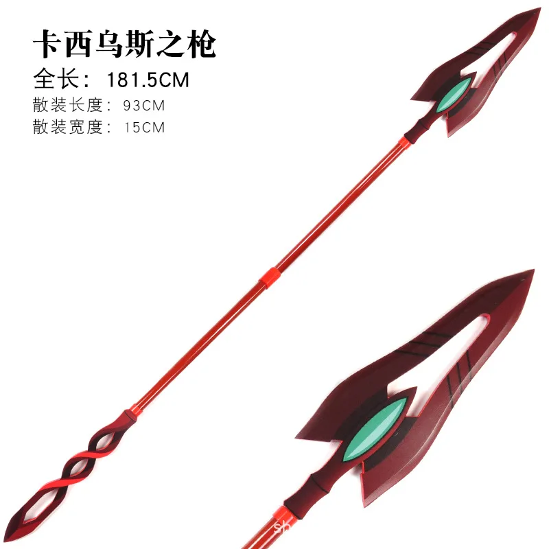 Miniso Ayanami Rei الرمح من لونجينوس تأثيري الدعائم Asuka Langley Soryu المعرض الهزلي تظهر الملحقات لكرنفال الهالوين
