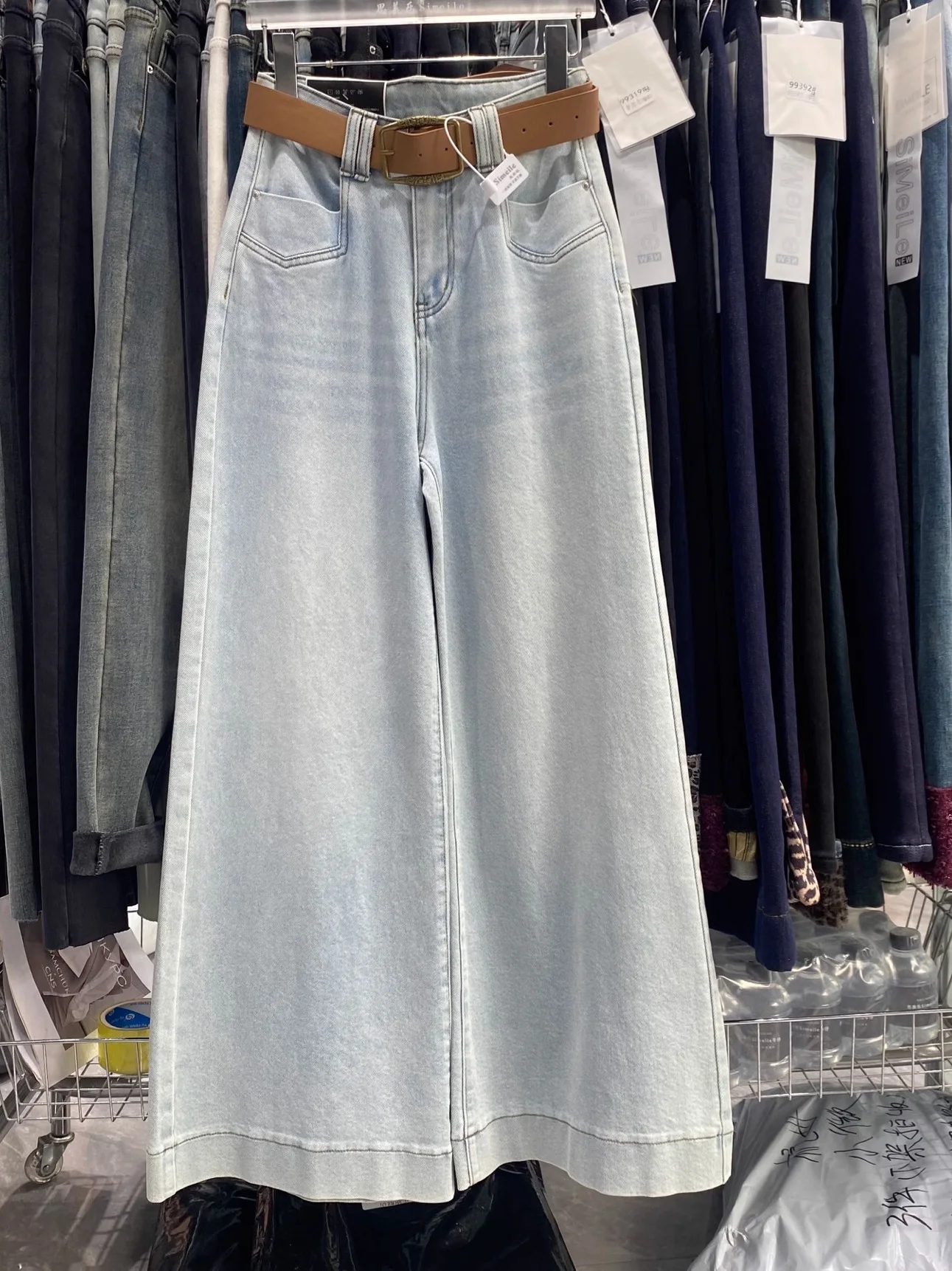 

High Waist Wide Leg Jeans Women's Spring 2026 New Style Slimming Casual Straight Long Pants Commute Fashion High Waist Jeans