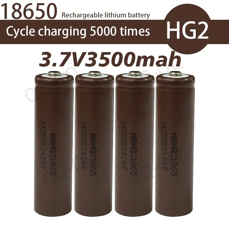 100% New Original HG2 18650 Battery 3500mAh Battery 18650 HG2 3.7V Discharge 25A Dedicated For Power Rechargeable Battery