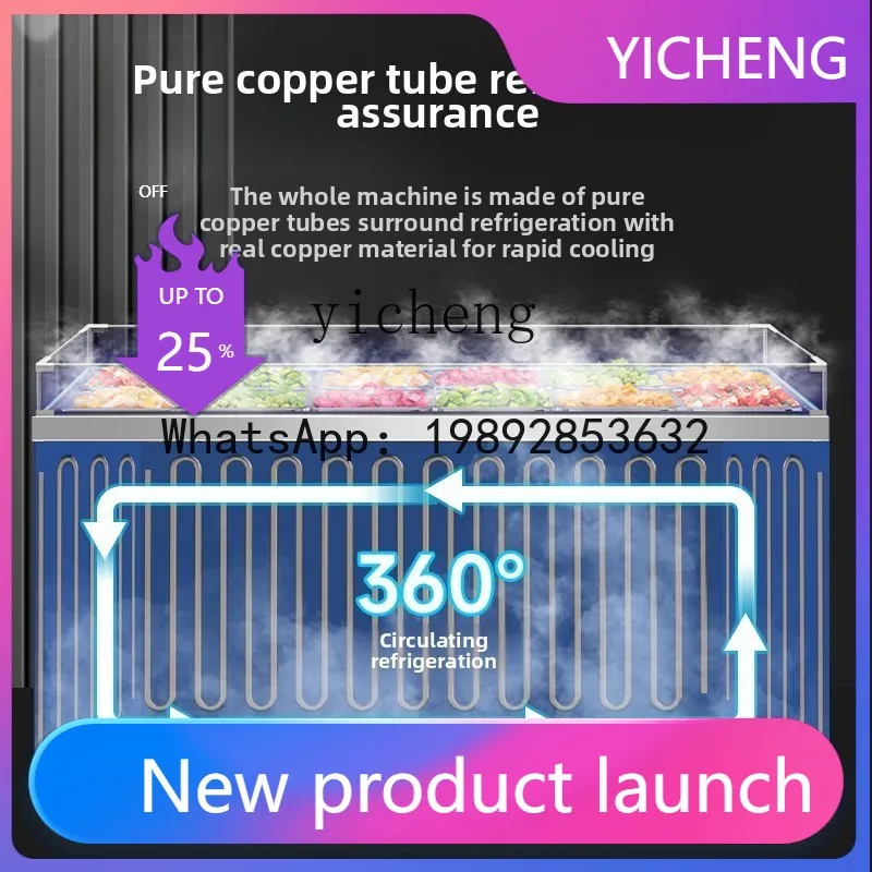 

H6 fruit fishing display cabinet spray refrigerated refrigerator ice powder workbench commercial fresh-keeping cabinet