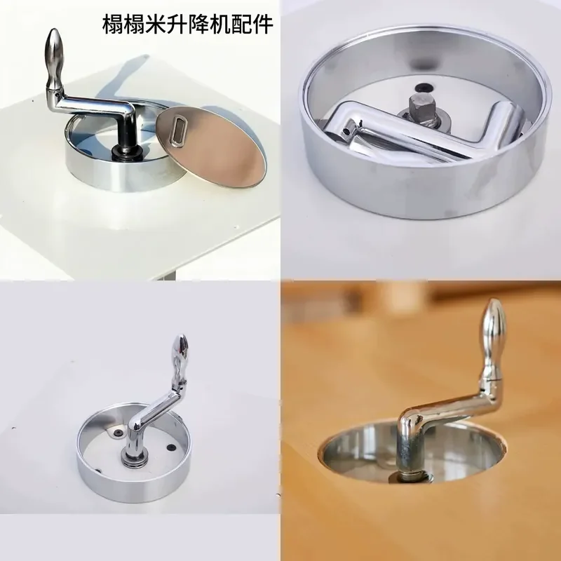 RV Lift Table for IVECO Chase Transit Trailer Tatami Crank Lid Shake Handle Accessories