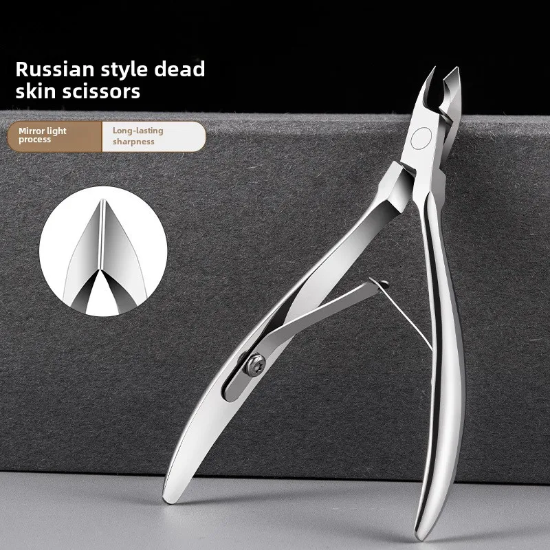 1 pçs unha encravada arte do prego cutícula nipper clipper cortador de borda manicure tesoura alicate ferramenta pedicure removedor de pele morta