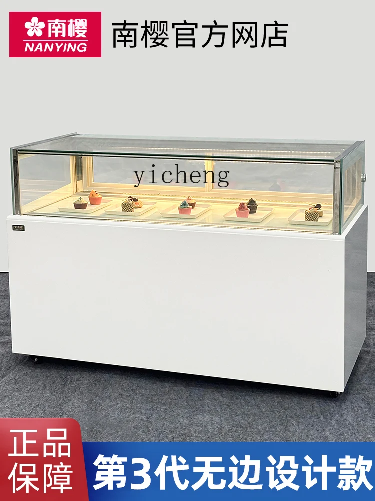 

XL Single Layer Right Angle Cake Refrigerated Display Cabinet Commercial Air-cooled Fresh-keeping Cabinet Edgeless Glass