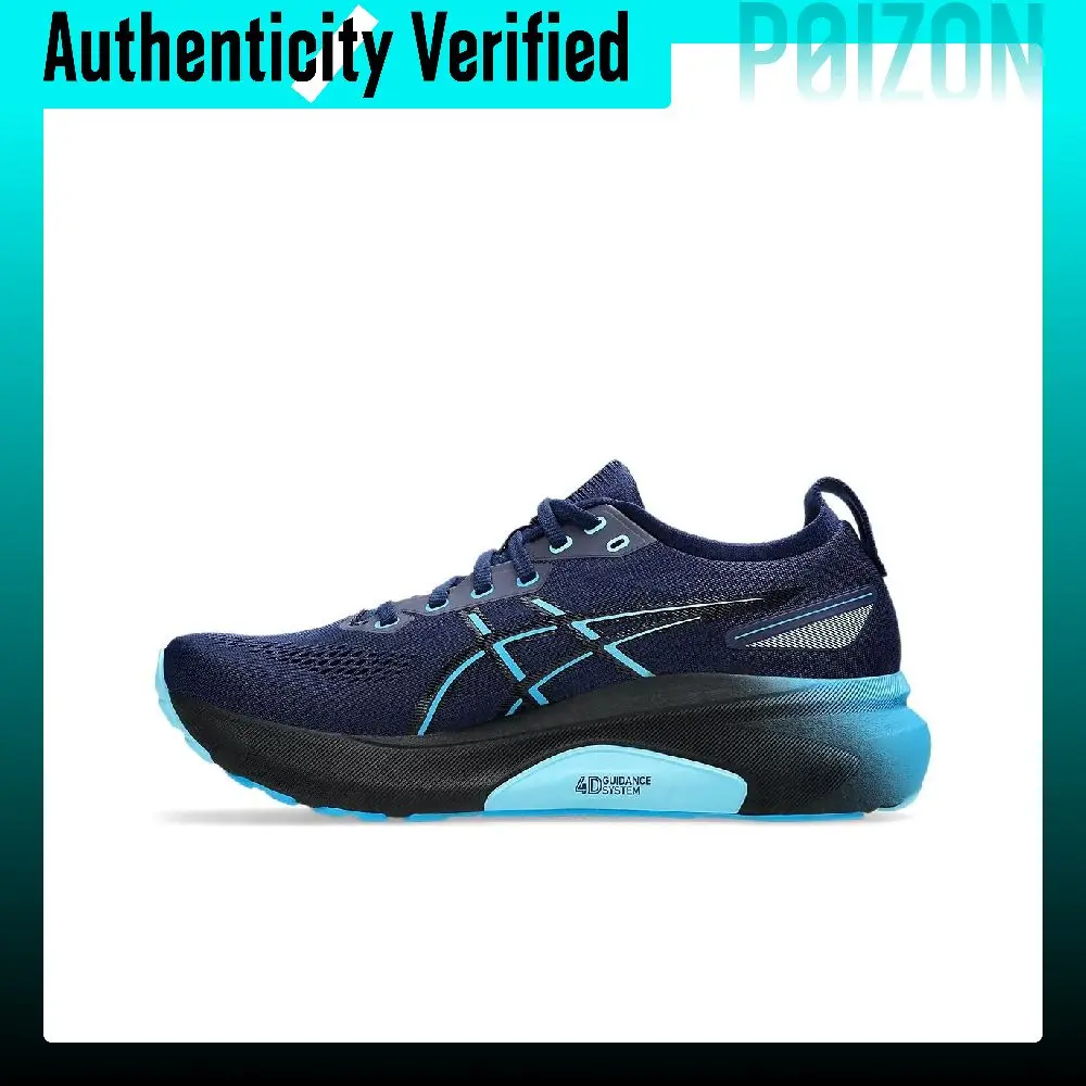 ASICS Gel-Kayano 31 Running Shoes Men's Low-top Dark Blue 1011B867-401