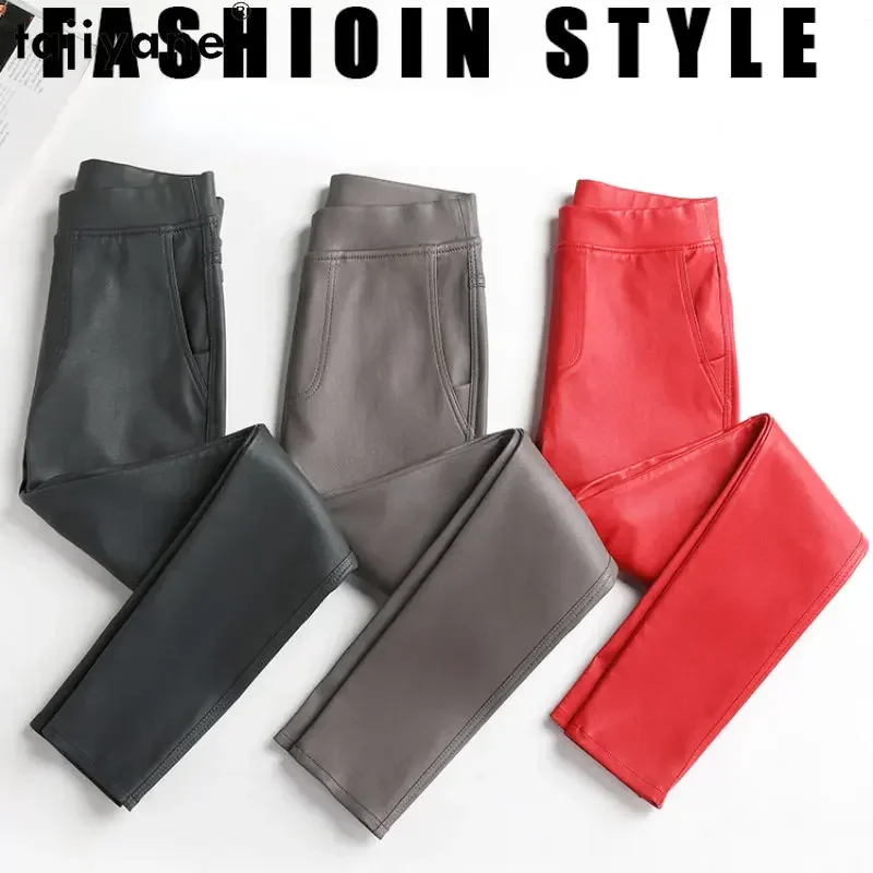 

High Waist Long Genuine Leather Pants Women Small Foot Pants Streetwear Women Trousers Korean Fashion Slim Pants Zm1972