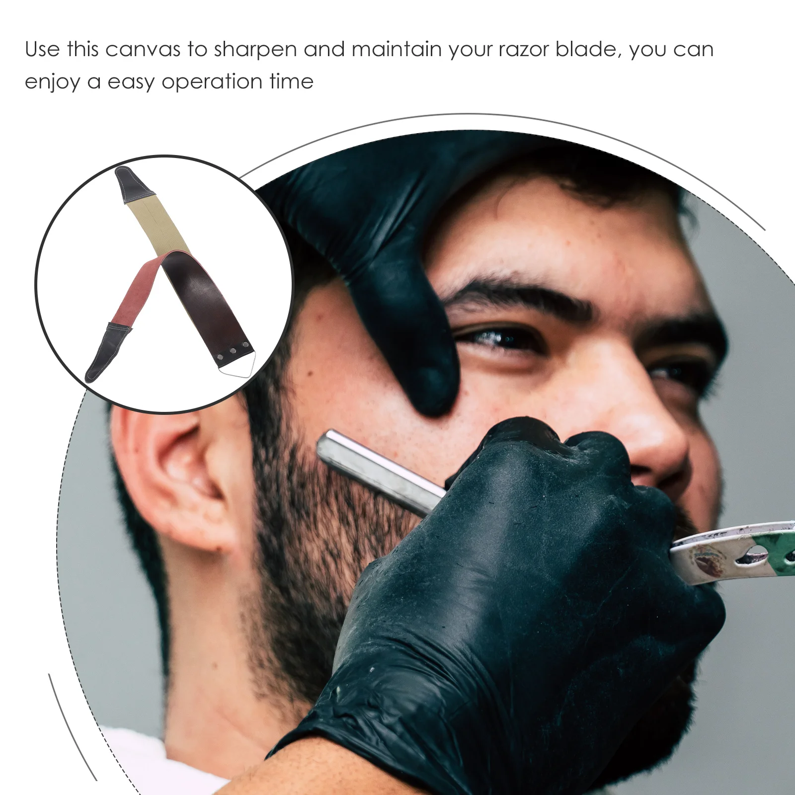 Утолщенные бритвы