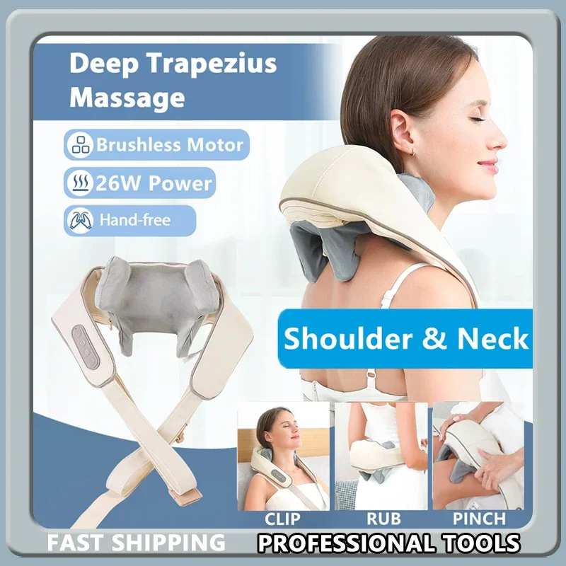 

2026 Новый бесщеточный двигатель 26 Вт, массажер для шеи и плеч, беспроводной портативный массажный шаль для спины для расслабления и облегчения боли