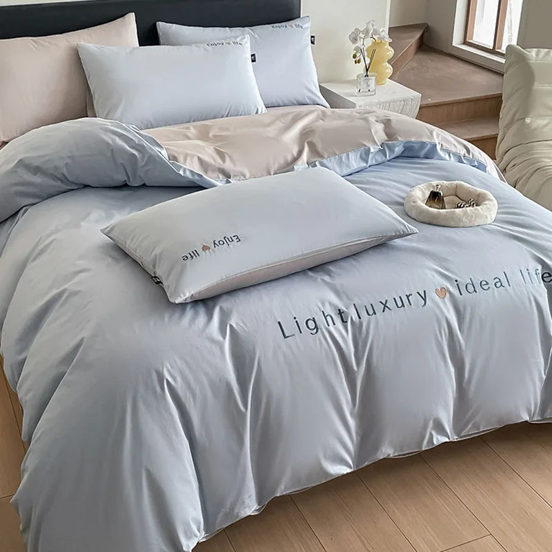 

New 120S Long Staple Cotton Embroidery Bedding Set High-End Satin Solid Color Quilt Kit Twin Full Double Bed Comforter Sets