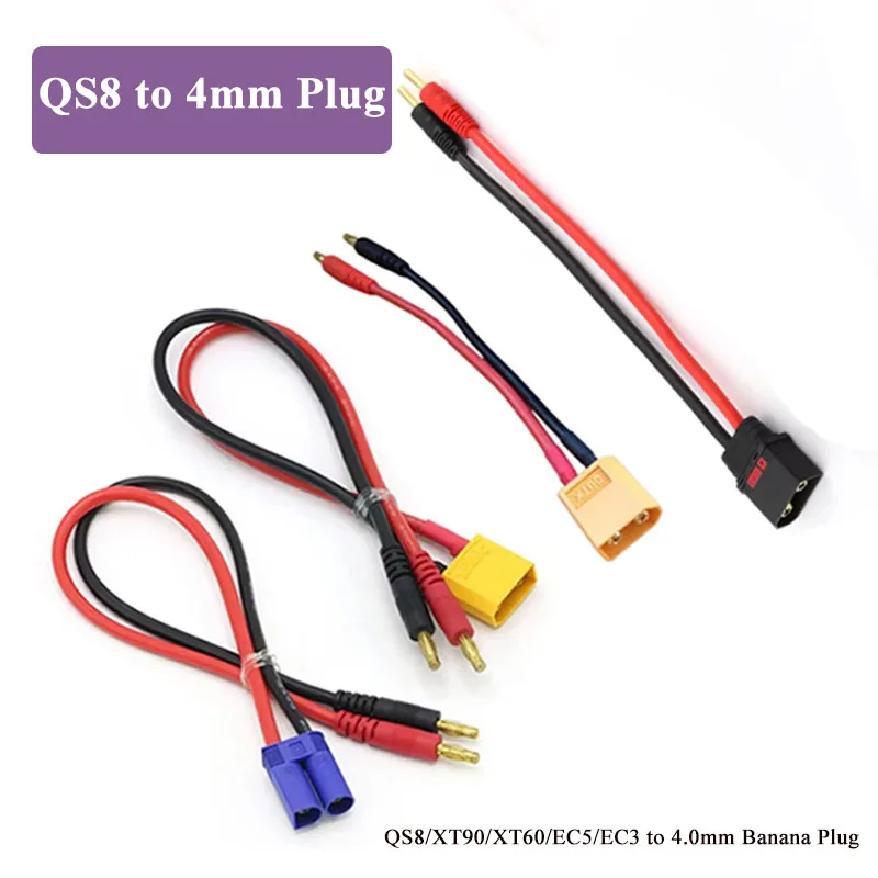QS8 Male Head to 4.0mm Banana Plug B6 Charging Wire XT90/XT60/EC5 to 4.0 Gold-plated Banana Head Model Airplane Connection Cable
